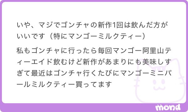(=^x^=) tweet media