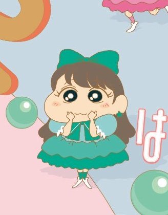 まりも☺️💚🏹 tweet media