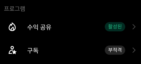 폰지쓰 tweet media