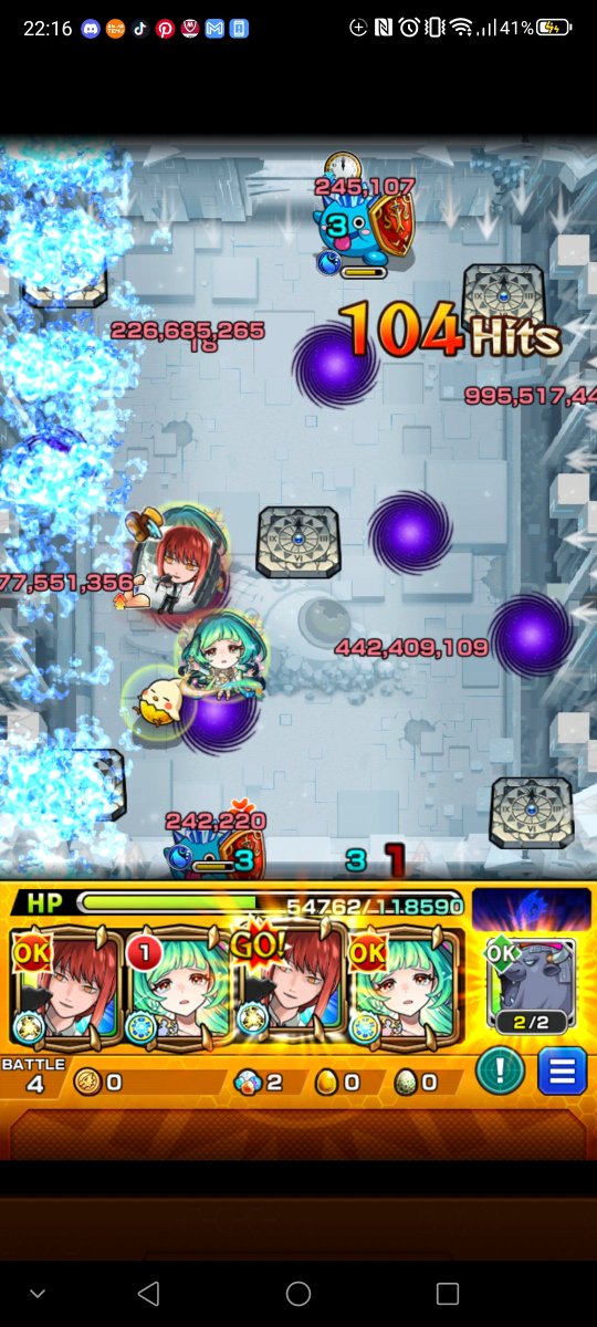 黒猫@もやしっ汰 tweet media