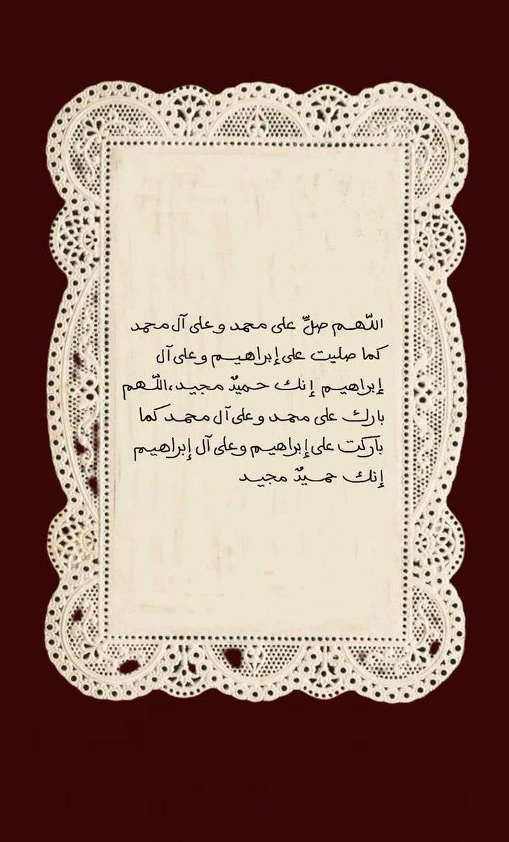 هيا عبدالله الصفيان tweet media
