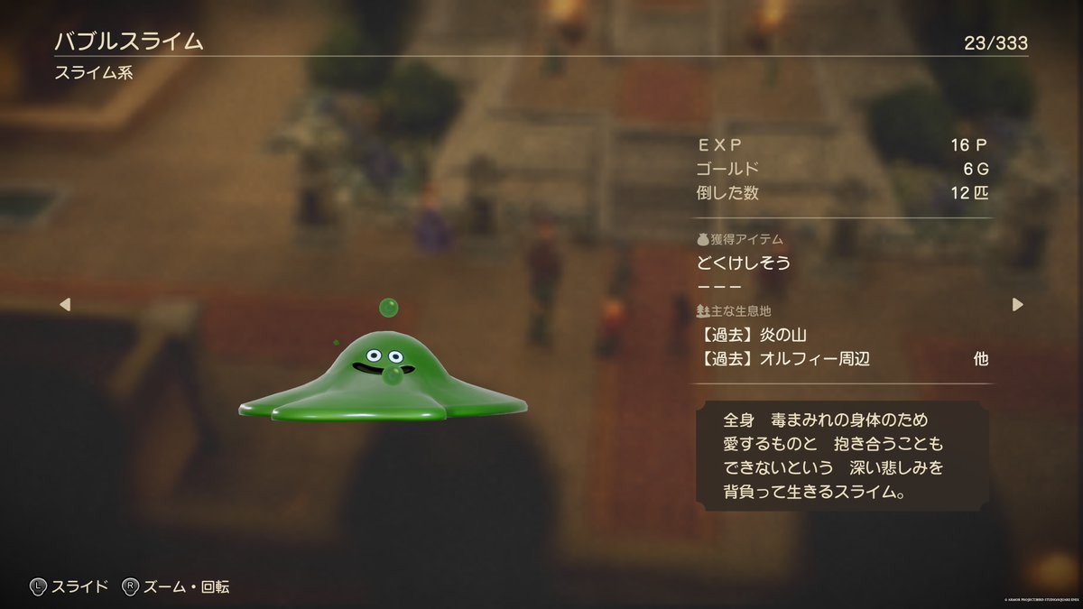 あるね tweet media