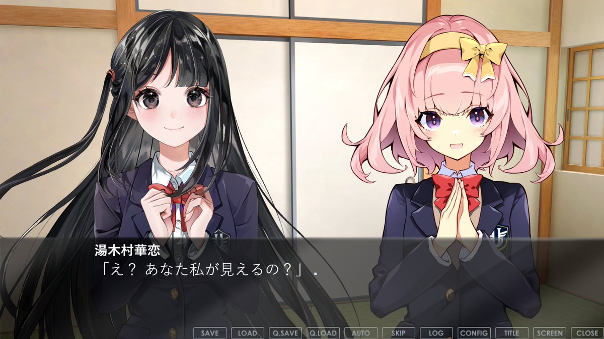 🌙月夜にかれん
#IndieGame #スーパーゲ制デー

学校の七不思議を題材とした怪異系異能バトルアクション。
美しいイラストとメアリー=ドゥ先生のシナリオが必見！

ウィッシュリスト登録もお願いします！

▼ストアページ▼
store.steampowered.com/app/3946520/_/