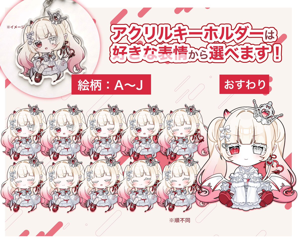 枯亞みぁ👻❤️‍🩹@新人VTuber tweet media