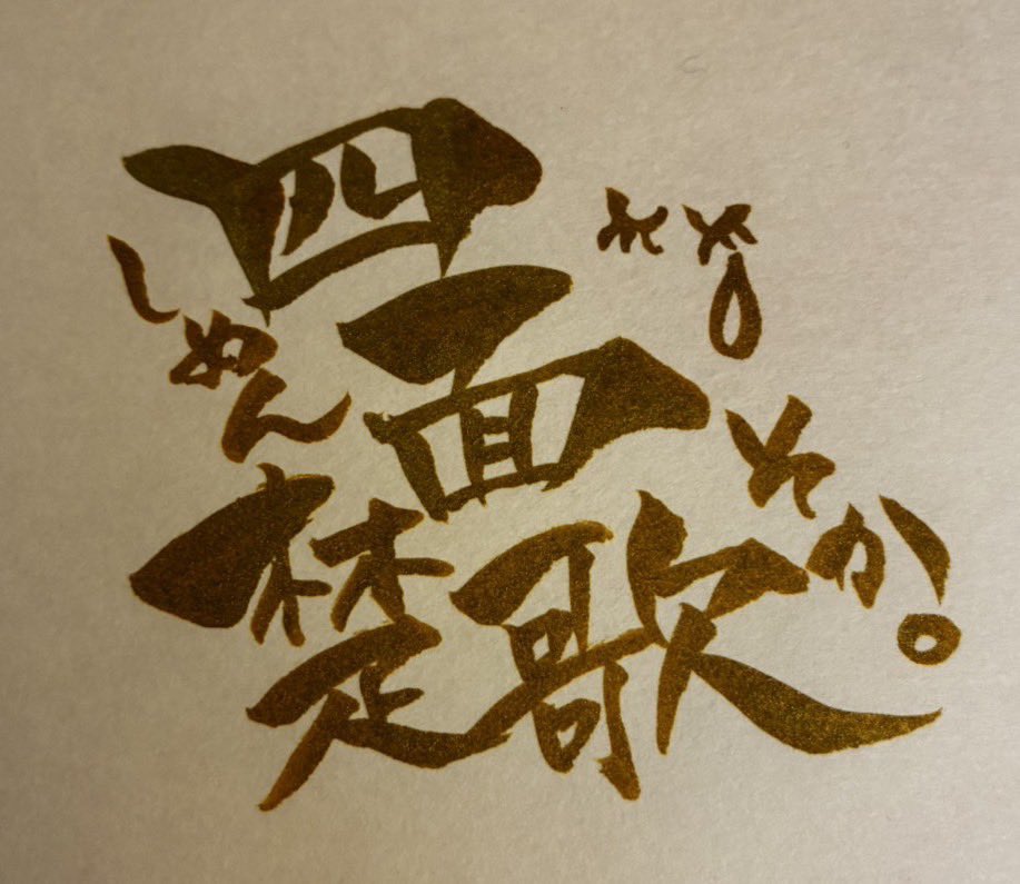 𝑳𝑬`𝑵 tweet media