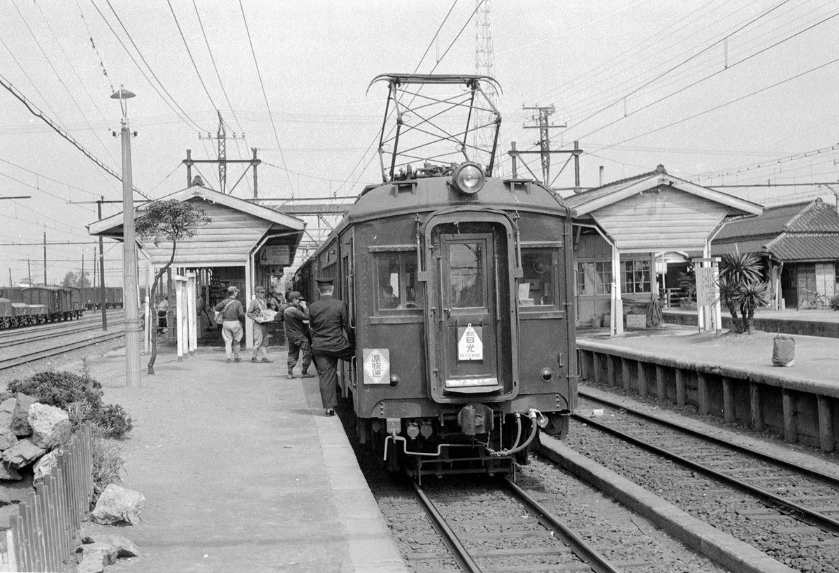 東武鉄道-7　    
 モハ3221　 
 モハ3223　
 モハ3228　
3枚共1958年3月12日川越市駅　
 モハ3230　
1960年5月18日杉戸　  　    　  

#東武鉄道 #モハ3210形