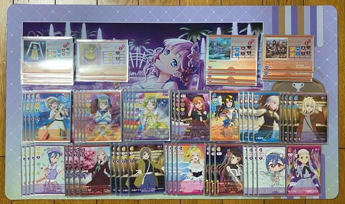 ラブカレコード tweet media