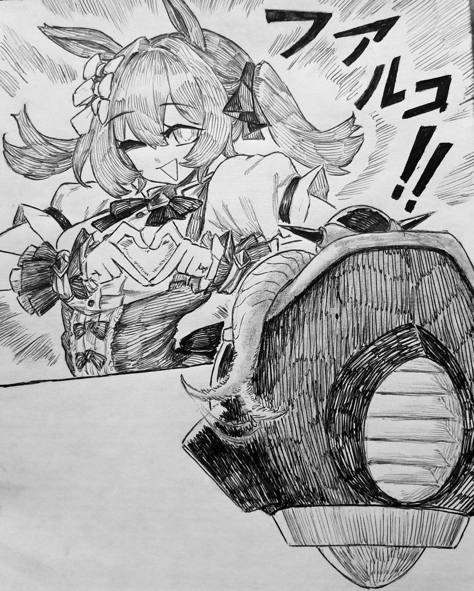 Chronozbergh☕ tweet media