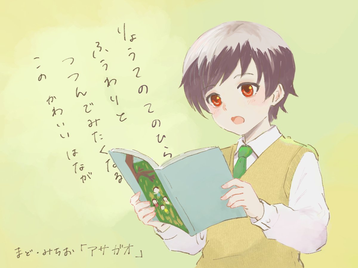 まんぷく兎 @mnpk_rabbit0121 - Twitter Profile | TwStalker