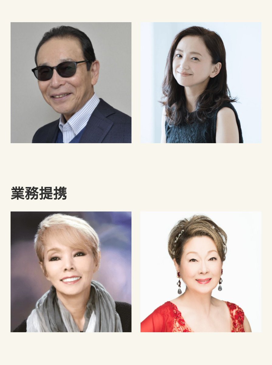 ノブユキ tweet media