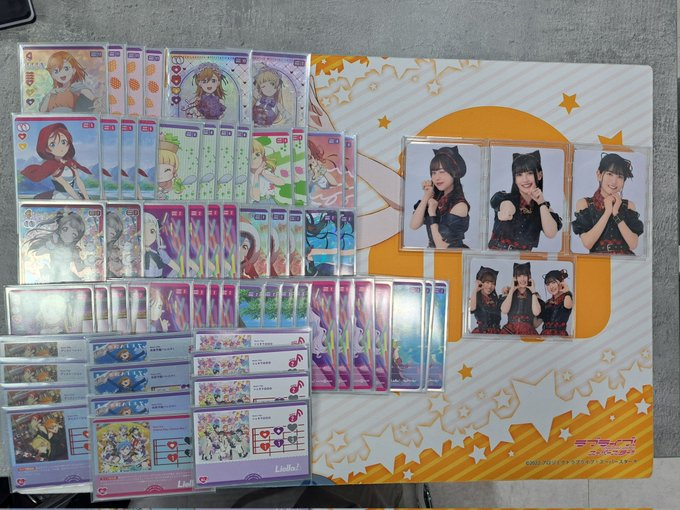 ラブカレコード tweet media