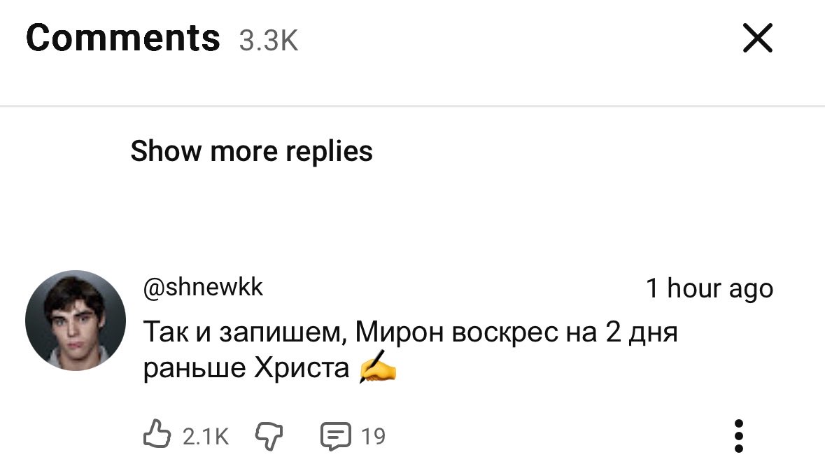 Jane Sable tweet media