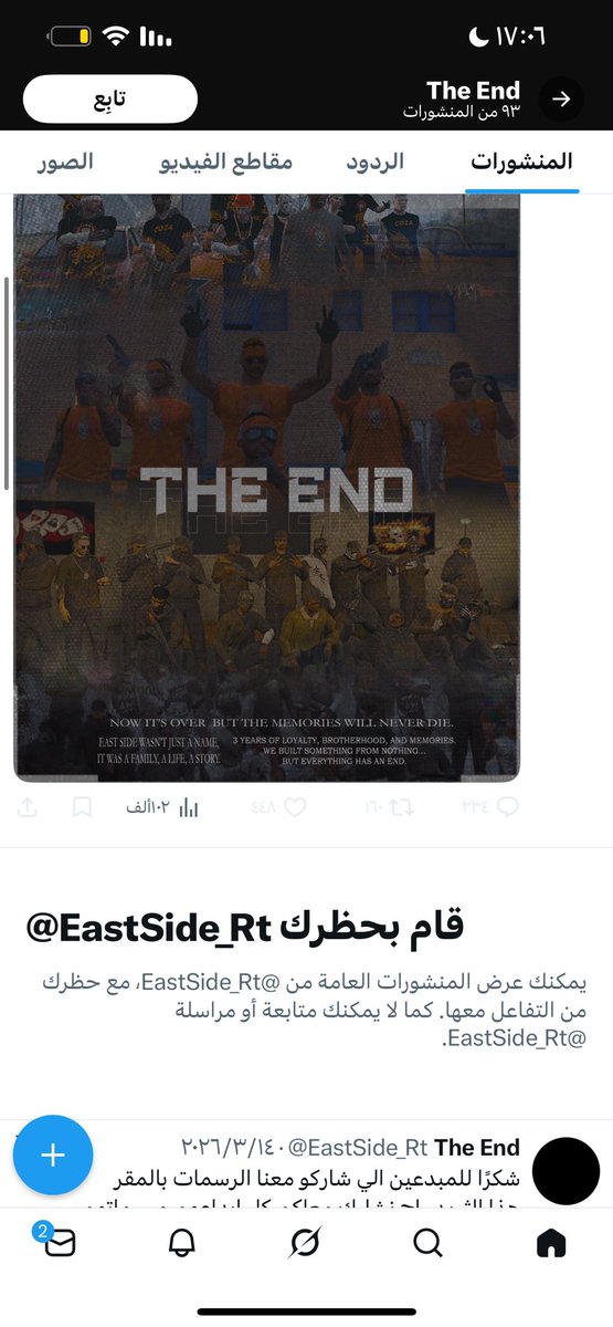 𝔹𝟟 💚 tweet media