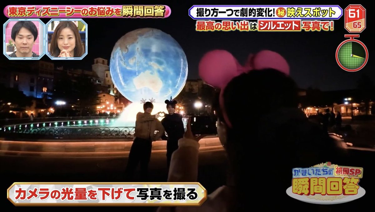 あや tweet media
