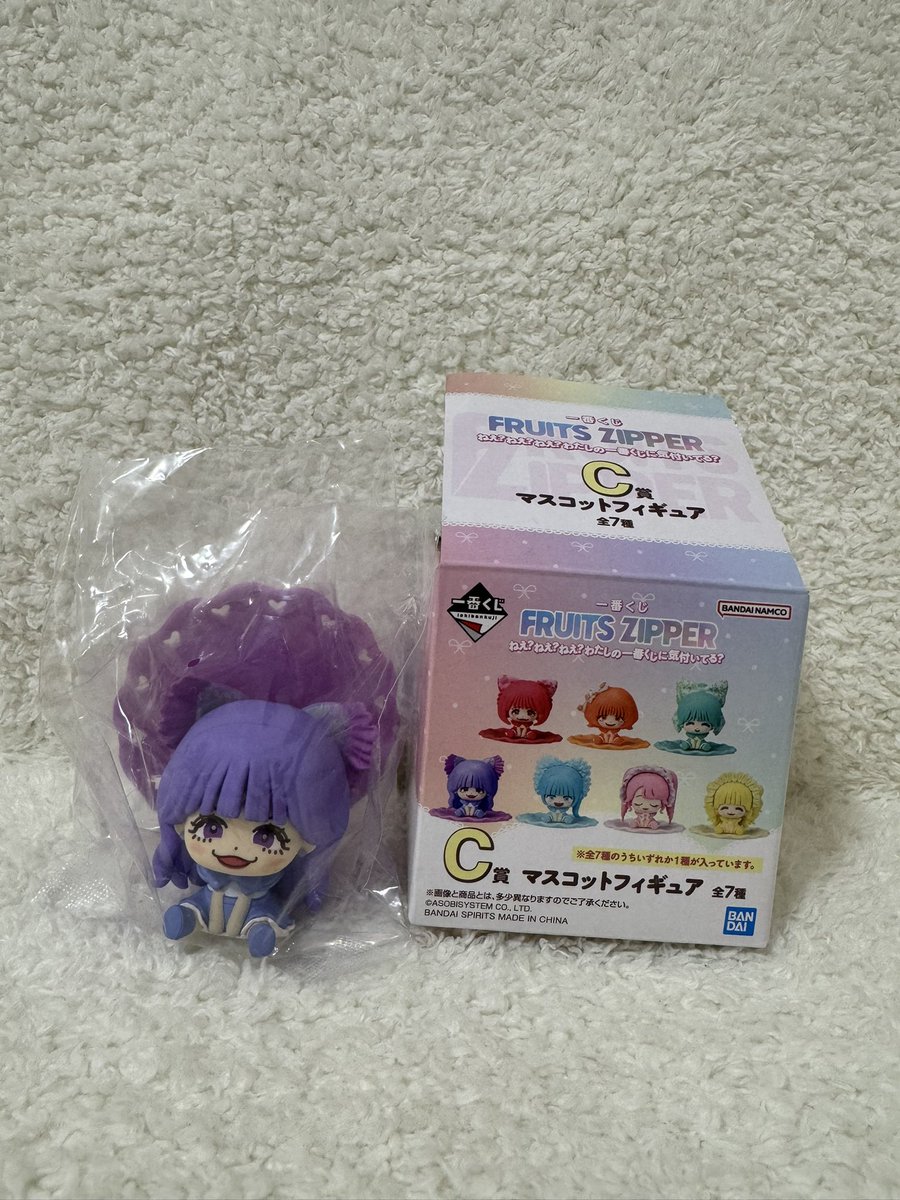 ｎｅn e 🪐🧡 tweet media