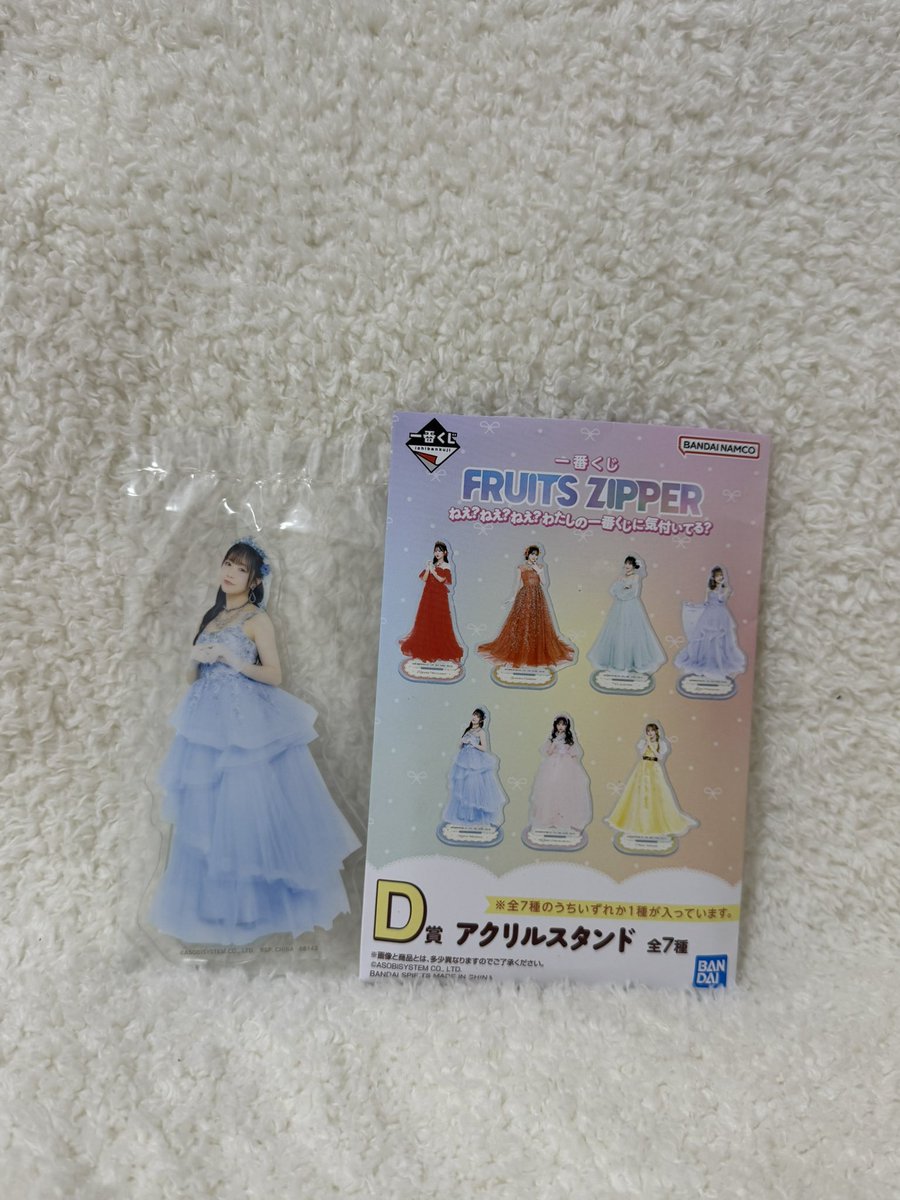 ｎｅn e 🪐🧡 tweet media