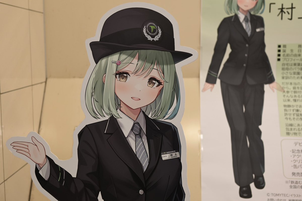 あぢの⛺️旅に出たい tweet media