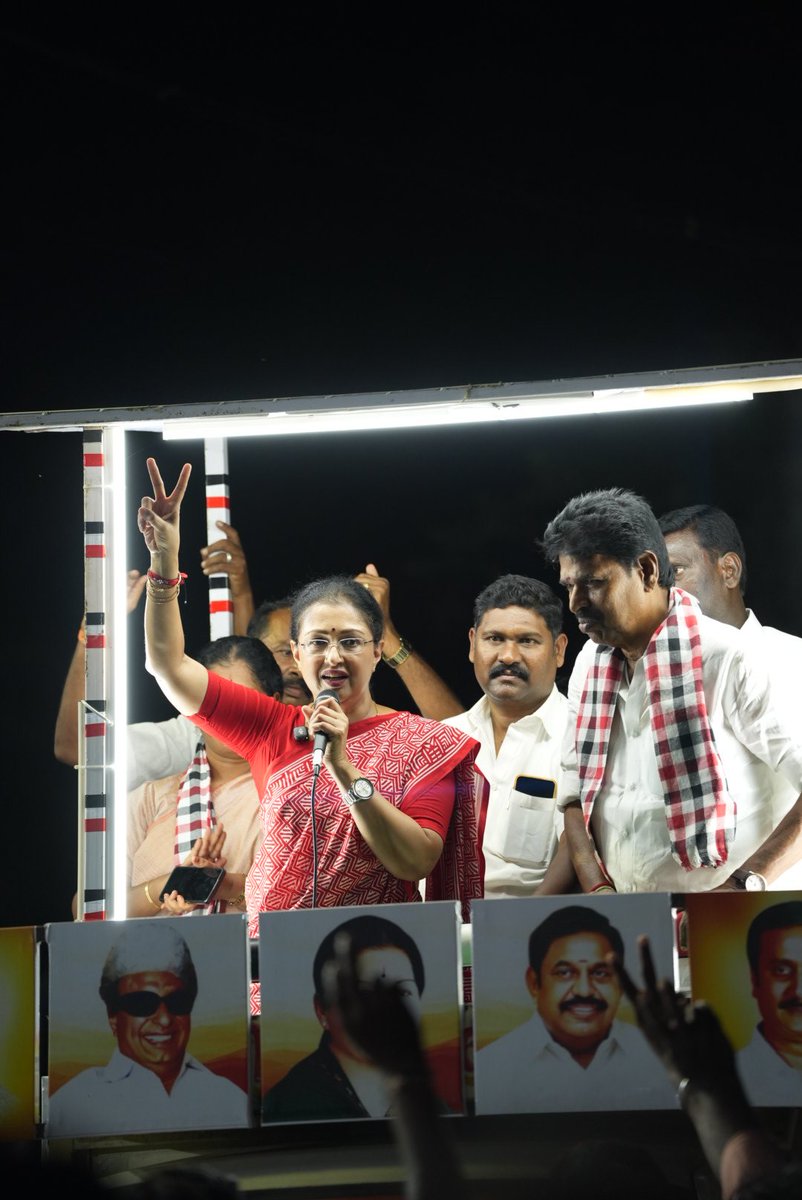 gautamitads's tweet image. #thiruthani 
#epsfor2026 
#aiadmk 
@GHariADMK