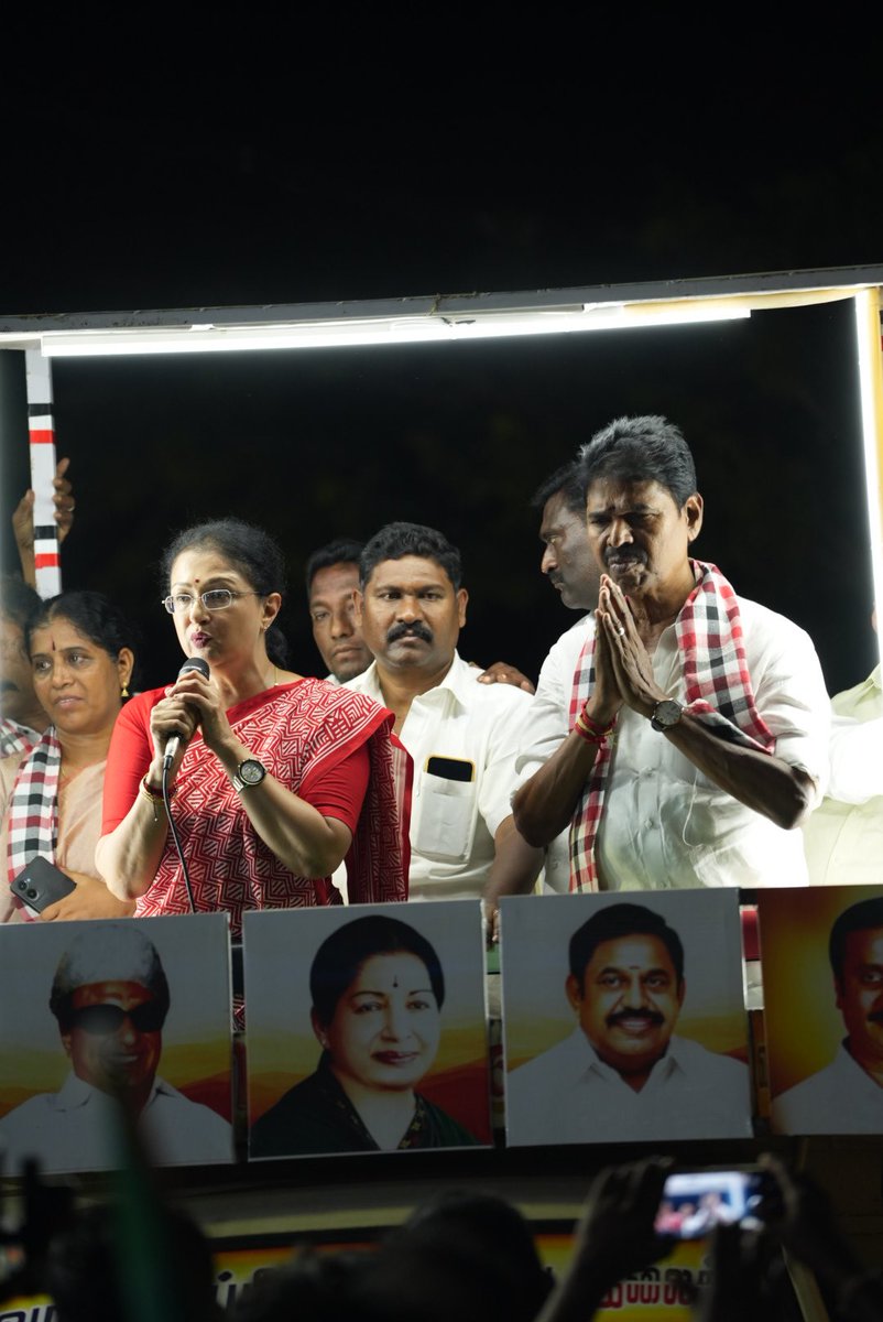 gautamitads's tweet image. #thiruthani 
#epsfor2026 
#aiadmk 
@GHariADMK