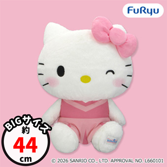 Taito_Olcrane's tweet image. 『#サンリオキャラクターズ』より
#ハローキティ のBIGぬいぐるみが登場🎉
「キャラクター大賞2026」デザイン衣装でおめかし✨
全長約44cmの“超超BIG”サイズにも注目👀
#HelloKitty #サンリオ
#タイクレ #オンクレ
▼今すぐプレイ
taito-olcg.com/web/top/