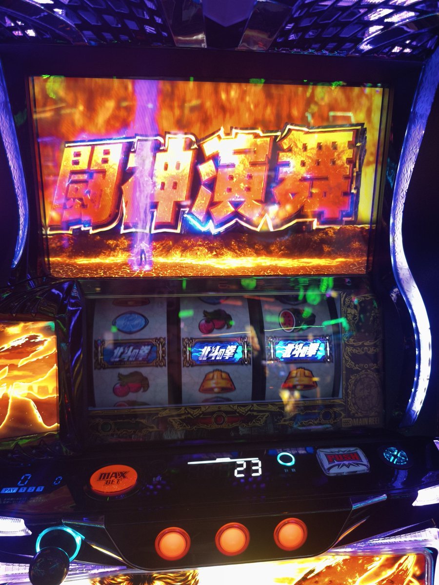 いつか🐳になる。ゆほ@STEPN tweet media