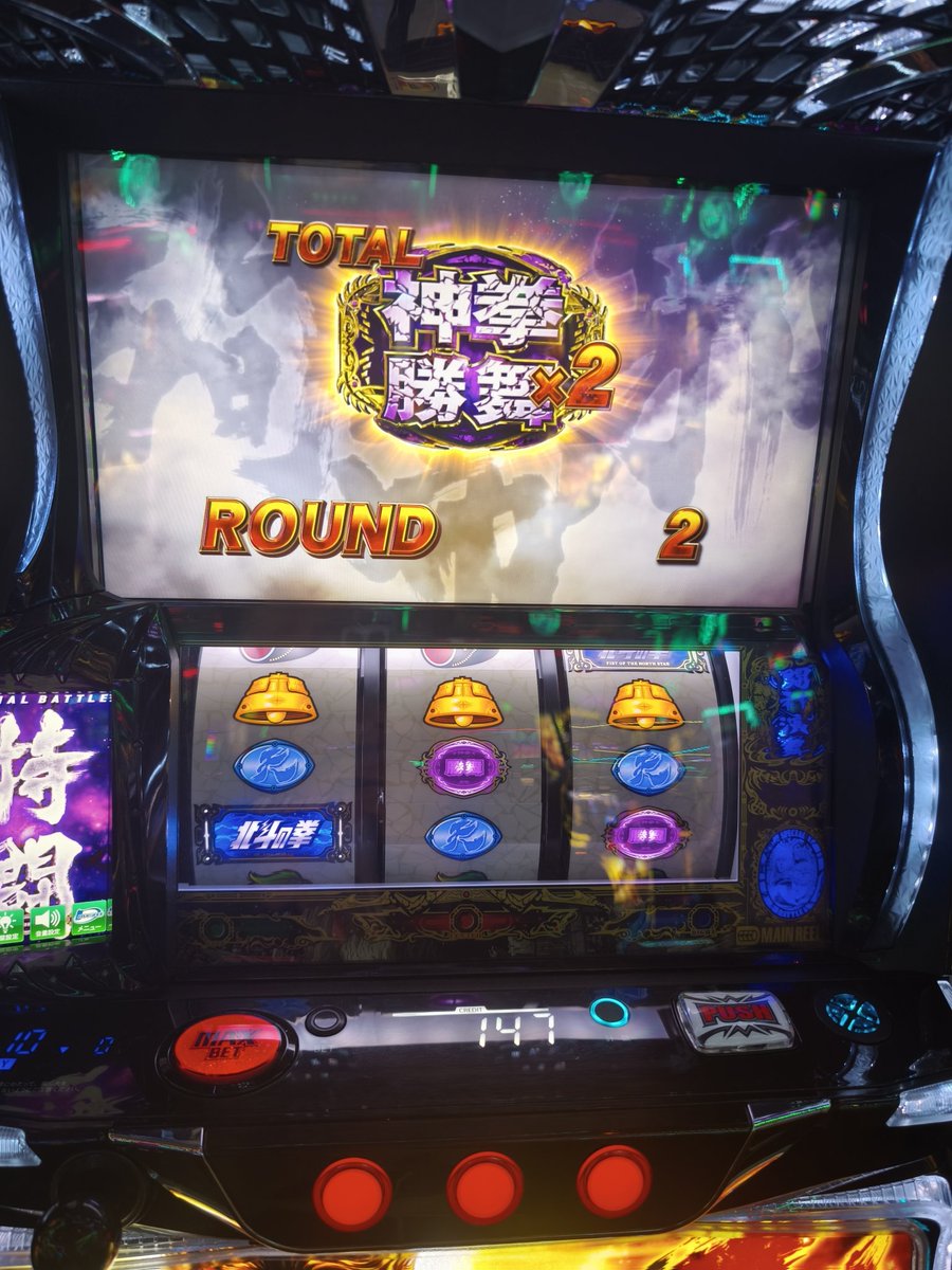 いつか🐳になる。ゆほ@STEPN tweet media