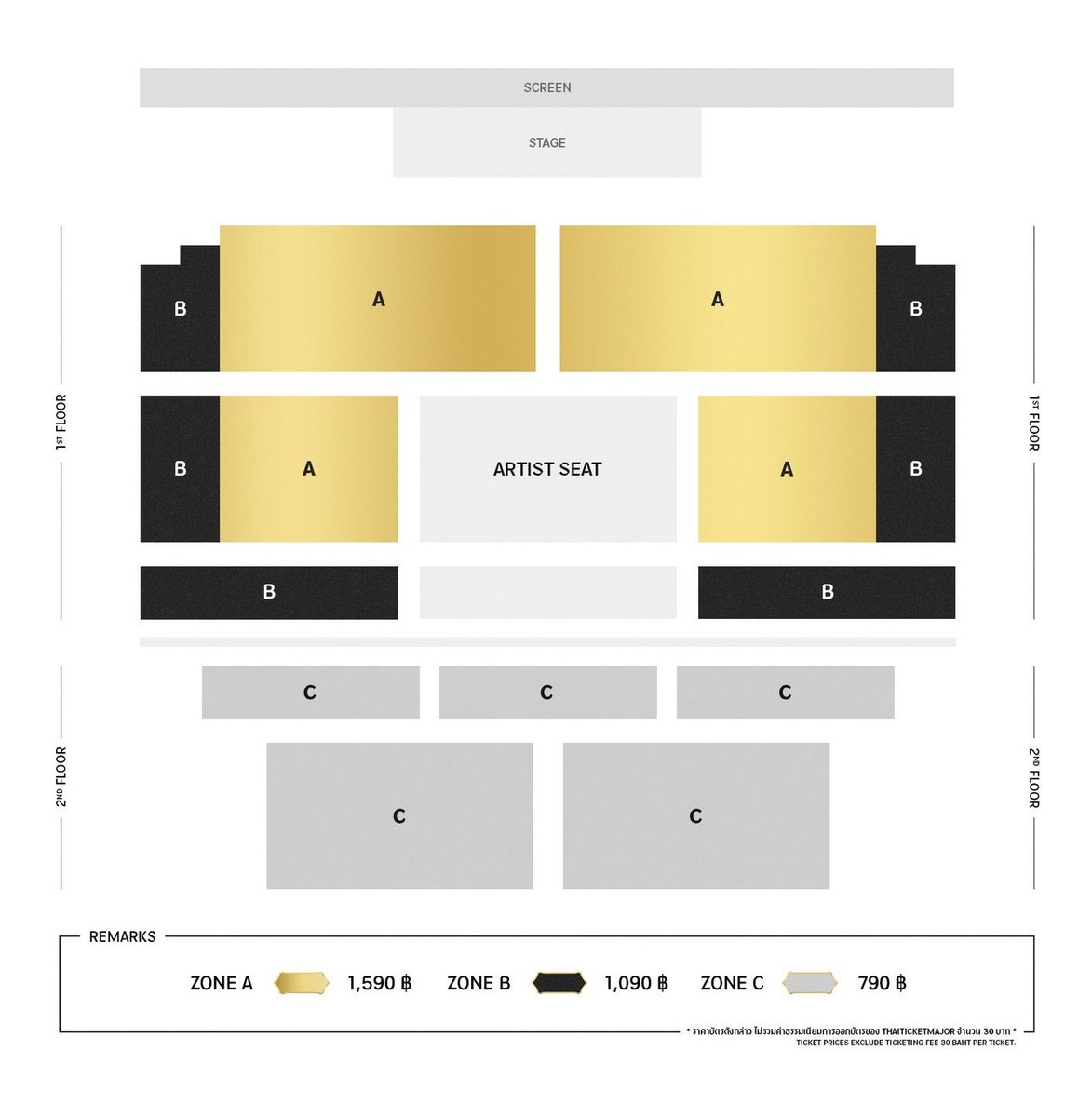 พิโต้เมโตะ 🍅 ·̫ 🍅) tweet media