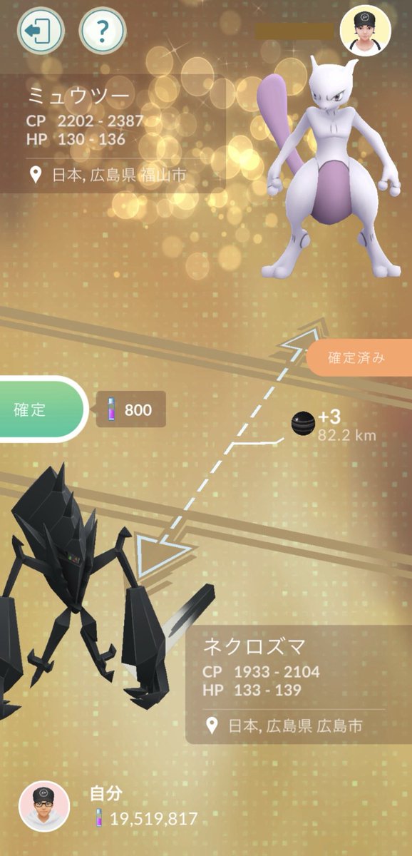 ヒィロゥズPMmaster tweet media