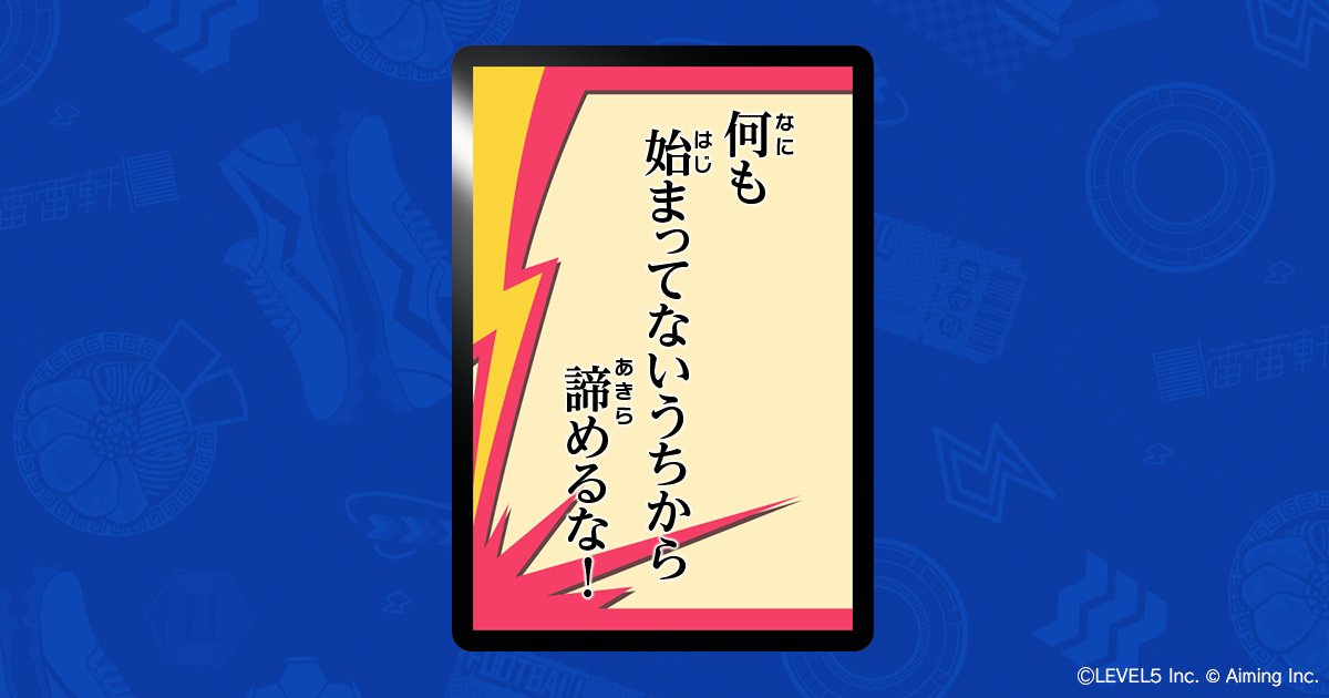 蛙す”ん tweet media