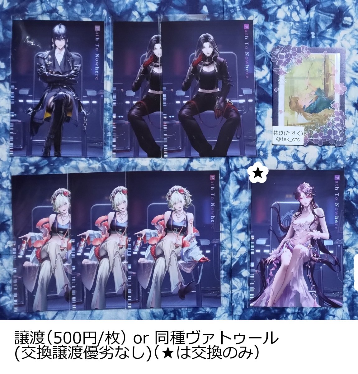 祐玖(たすく) tweet media