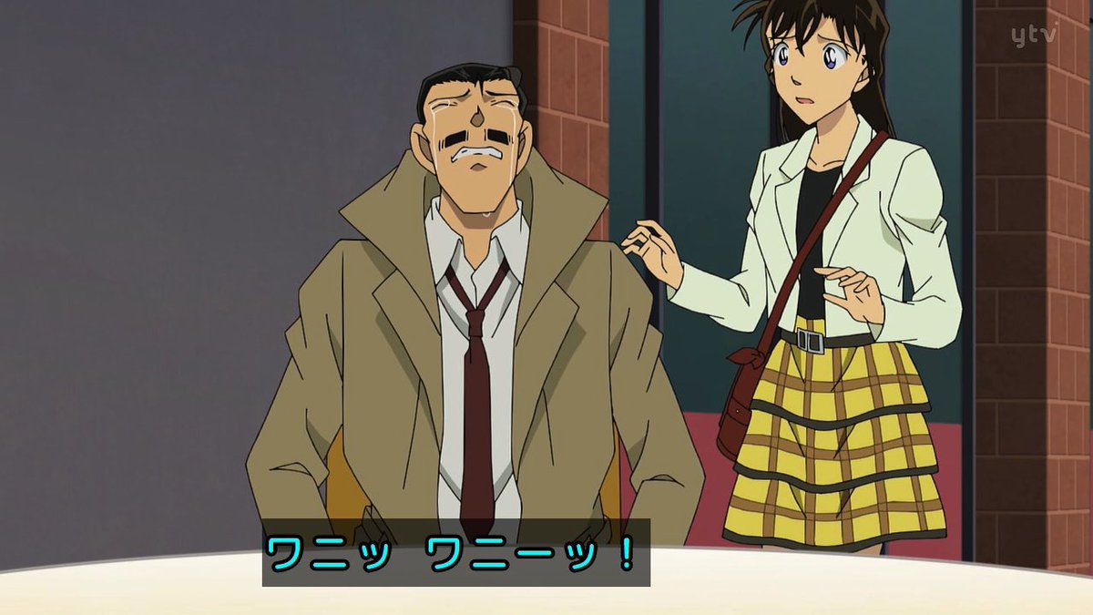 イアンX tweet media