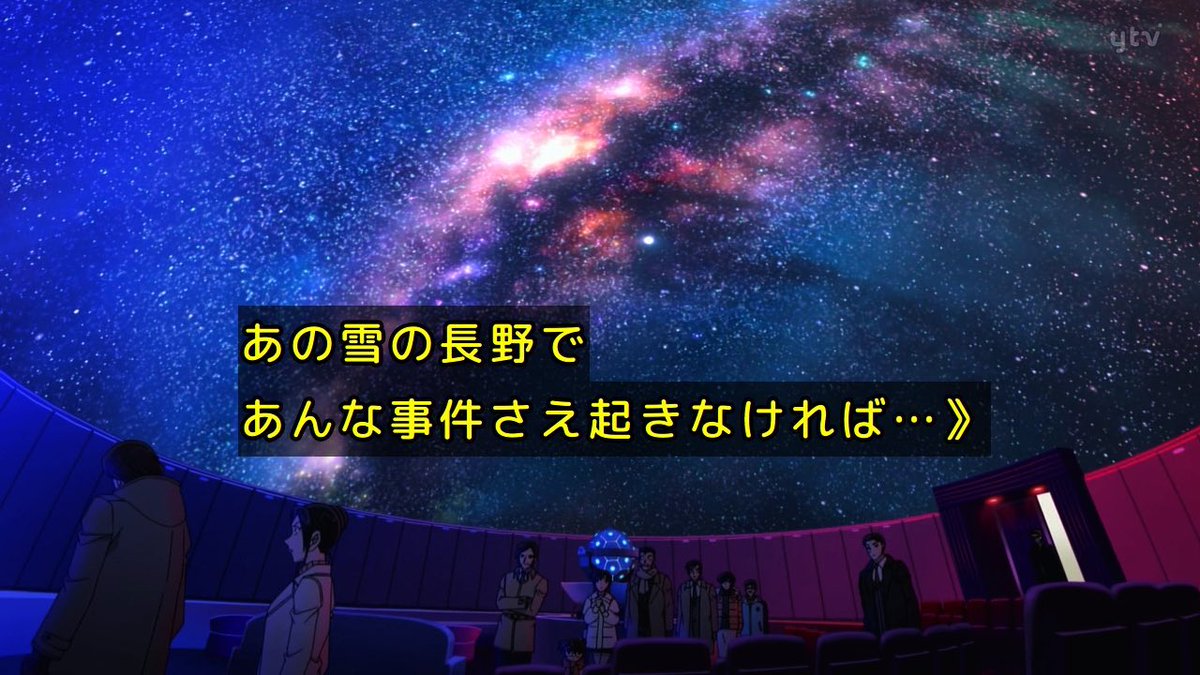 イアンX tweet media