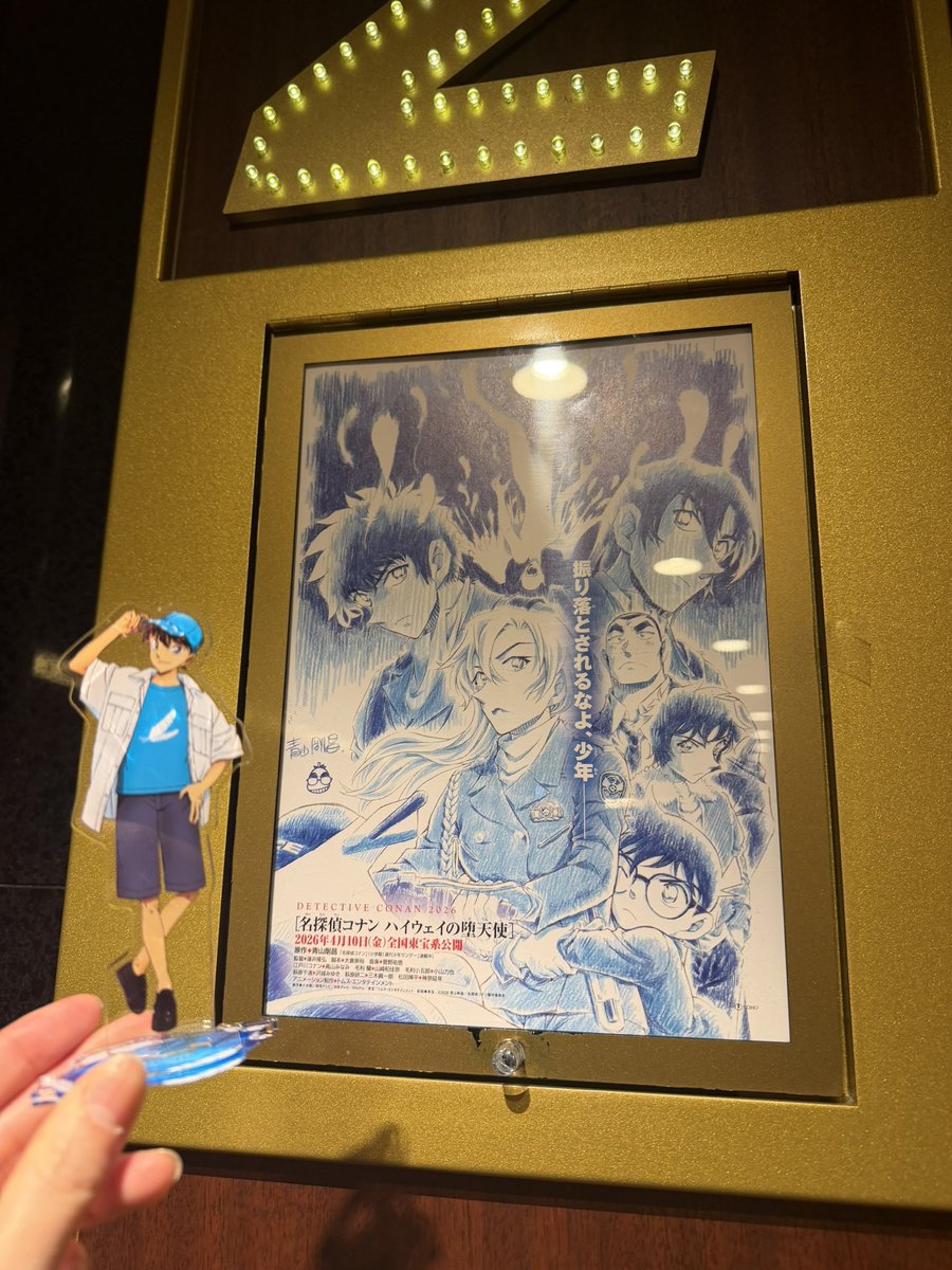 藤田 直美 tweet media