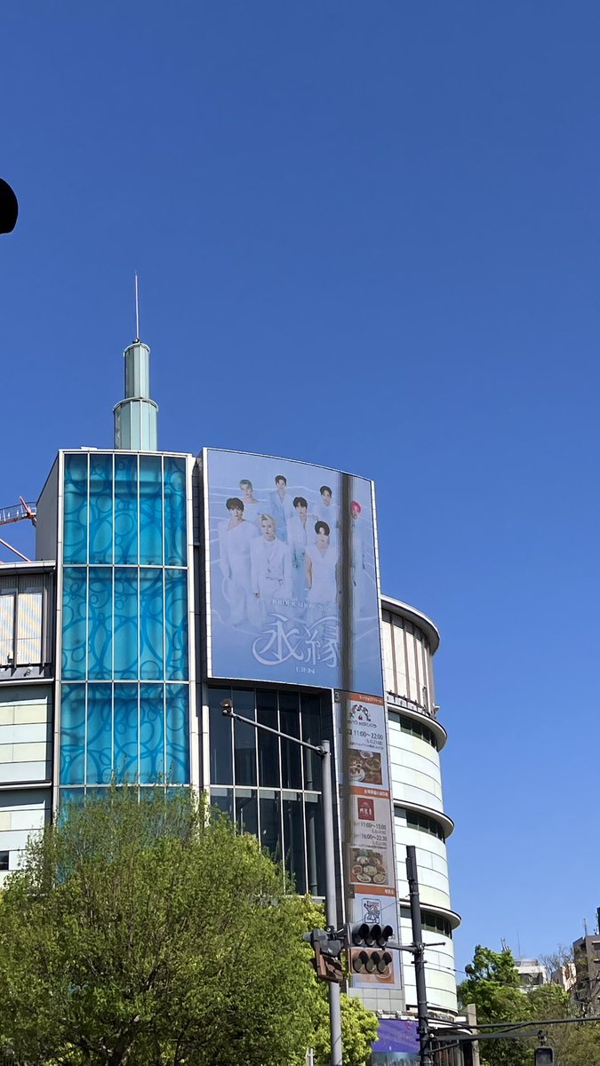 じゅじゅじゅ tweet media