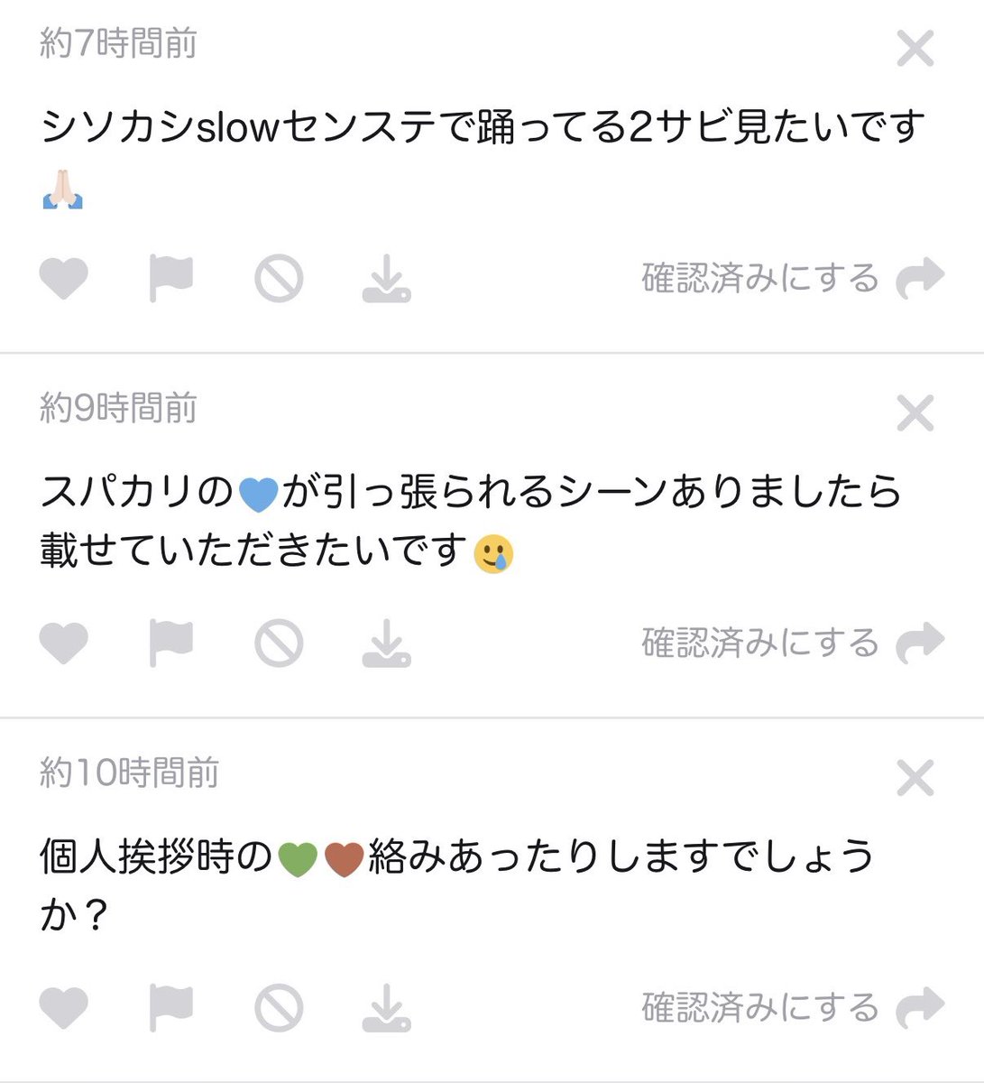 O1๐ซ tweet media