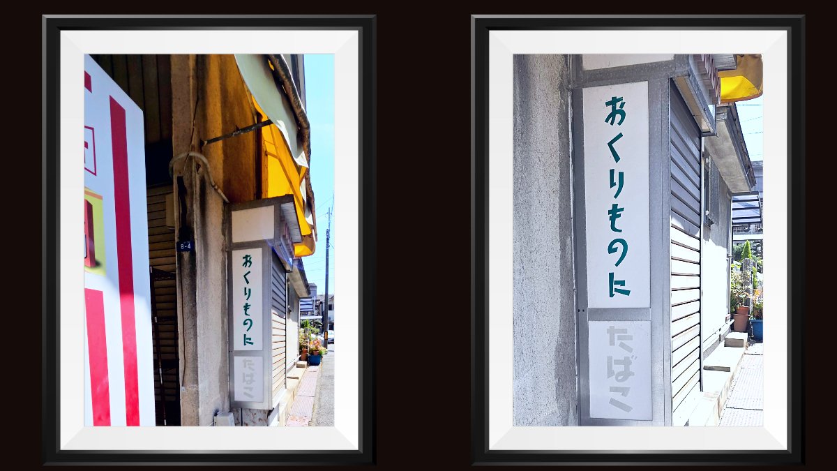 森和恵🎧r360studio tweet media