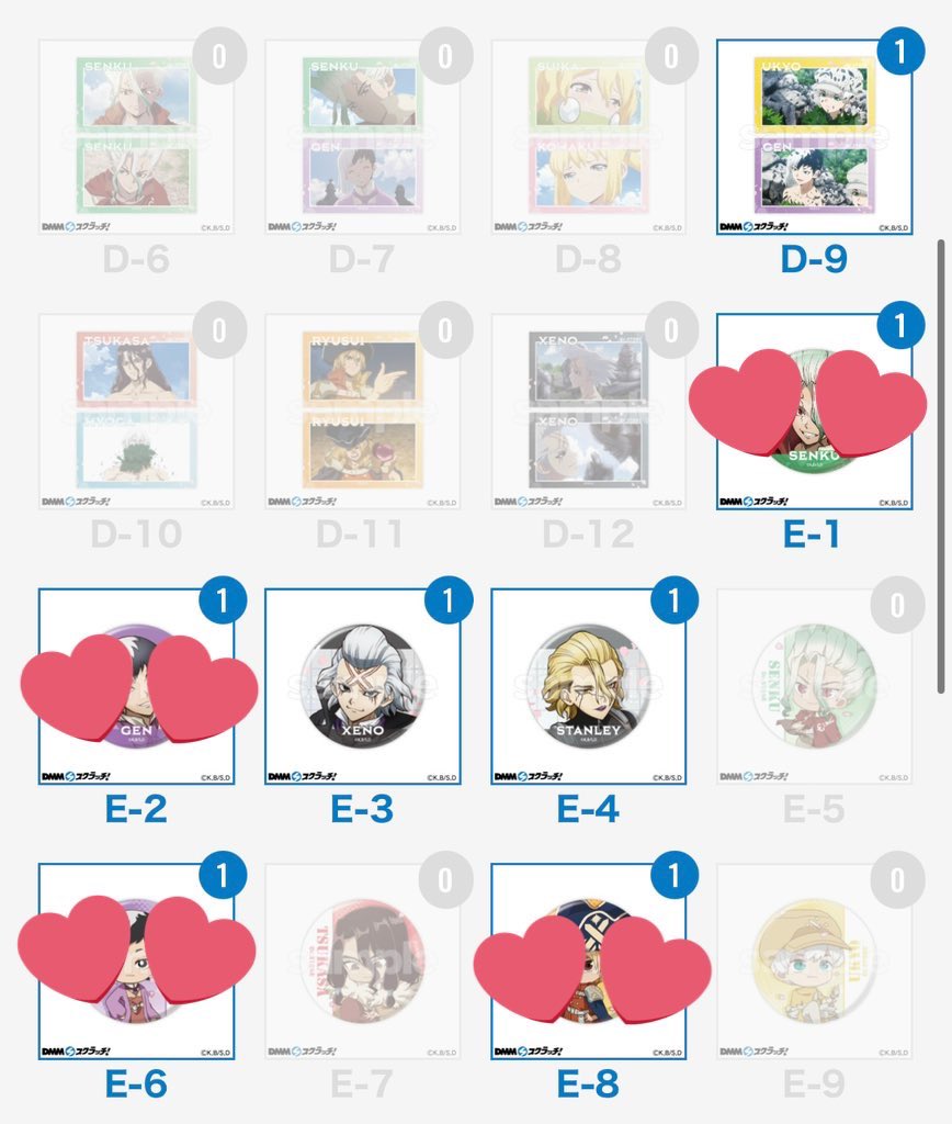 Zima@初回リトリン必読 tweet media