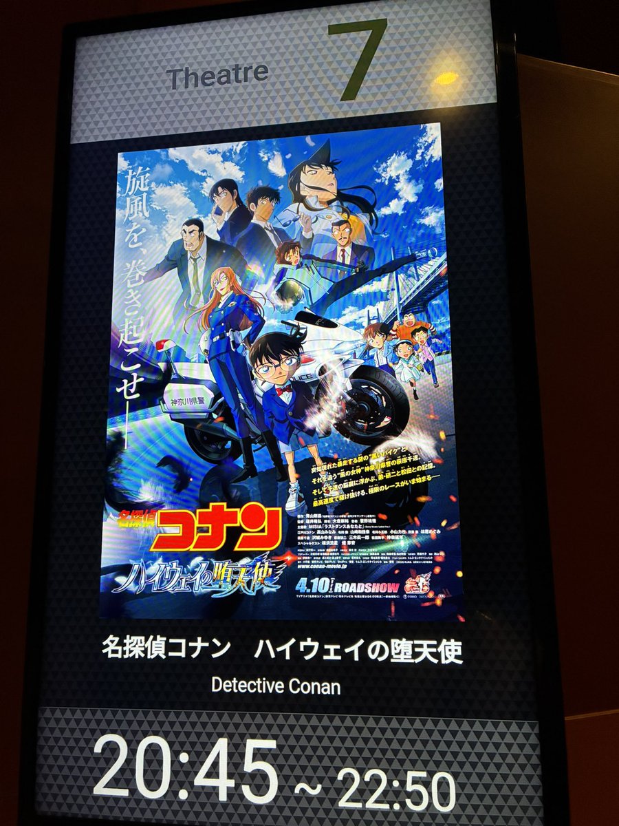 Satomi Inaba-Inoue, PhD tweet media