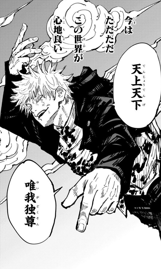 私はnagi♡…ですか？ tweet media