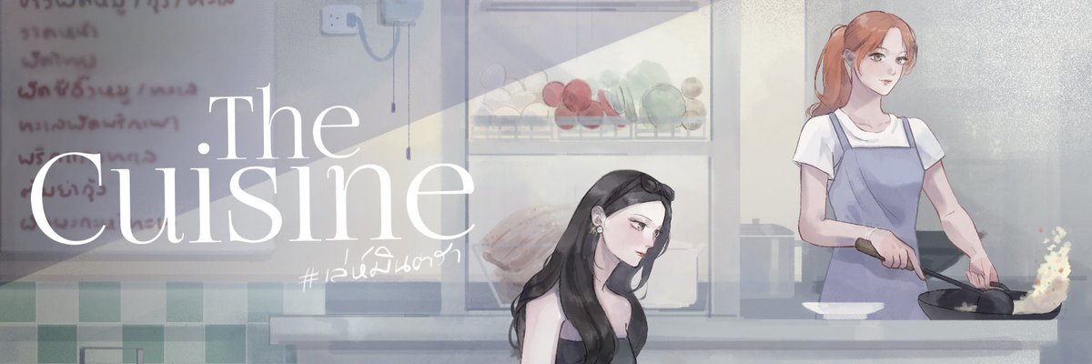 แซลม่อน 🤍🧡💜 tweet media