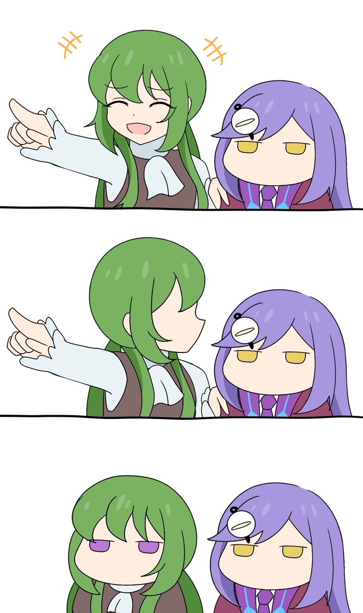 #モンスト 