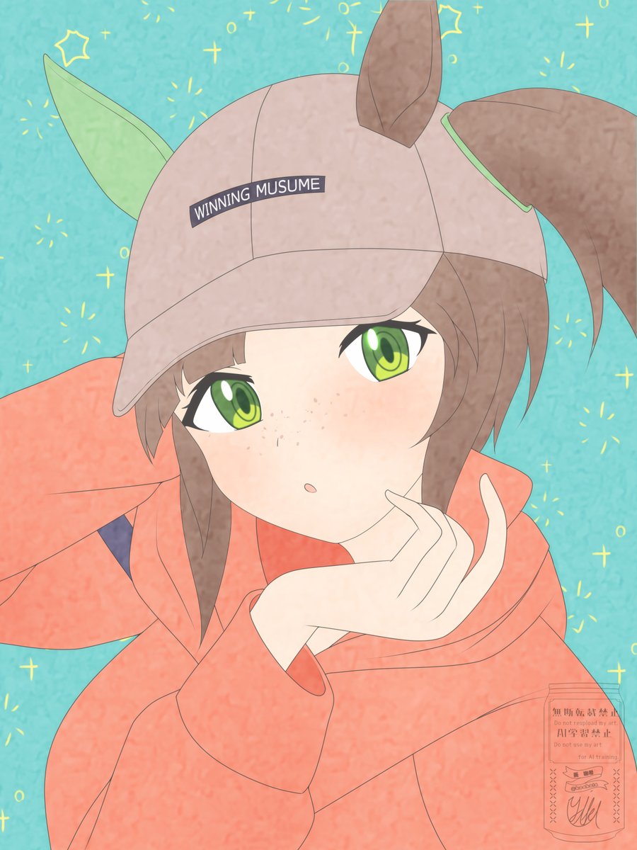 葵 幽希*4/18_府中の蹄跡4_府20 tweet media