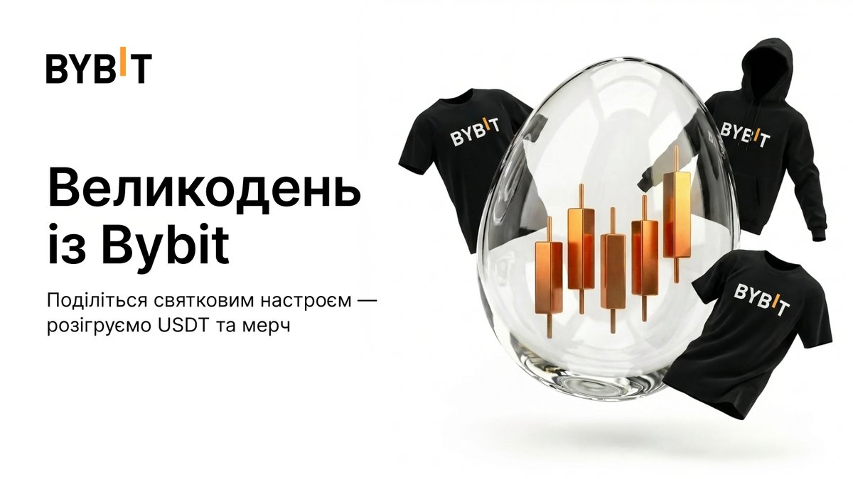 Bybit Ukraine tweet media