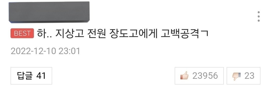 벱레베레베에베레 tweet media