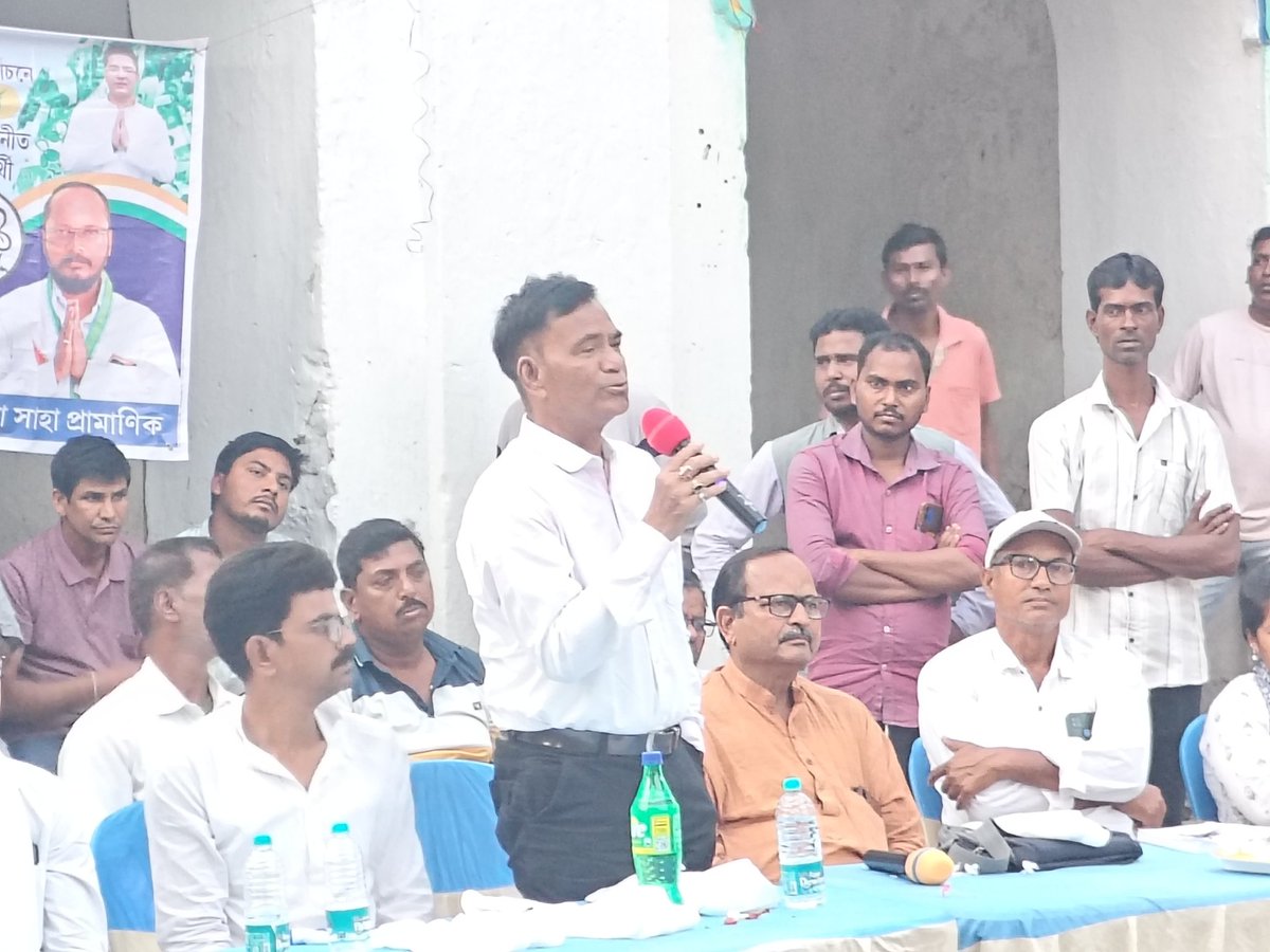DebuTuduTMC's tweet photo. আজ খণ্ডঘোষ বিধানসভা কেন্দ্রে নবীনচন্দ্র বাগের সমর্থনে নির্বাচনী সভায় উপস্থিত ছিলাম। https://t.co/qFotKRMIck