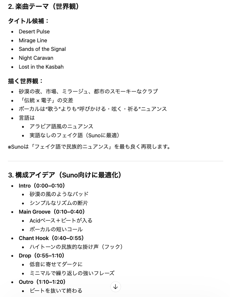 Jun OKUNO tweet media