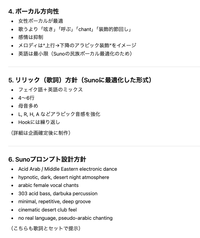 Jun OKUNO tweet media