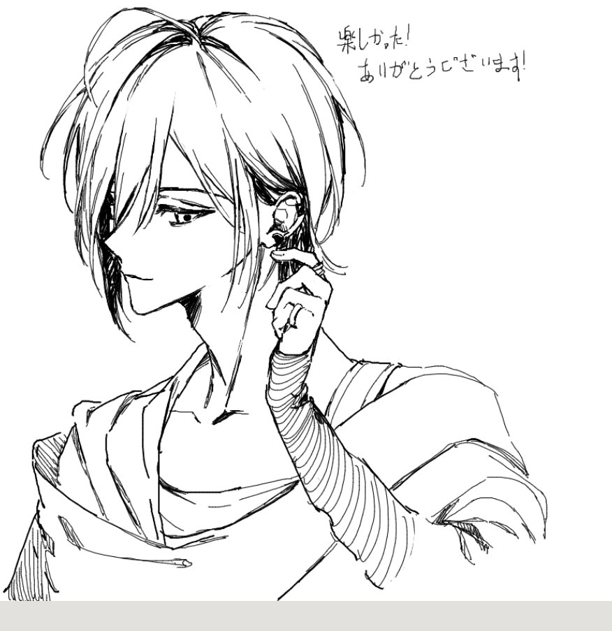 bbb9haru's tweet photo. 絵チャ~ https://t.co/l01m3RbXvx