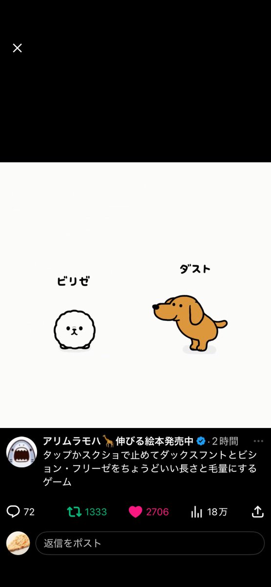 ジェネリック・ナン tweet media