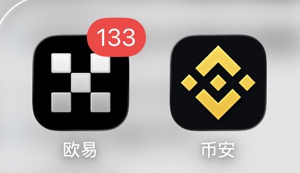 元婴 | 元婴社区🐉 tweet media